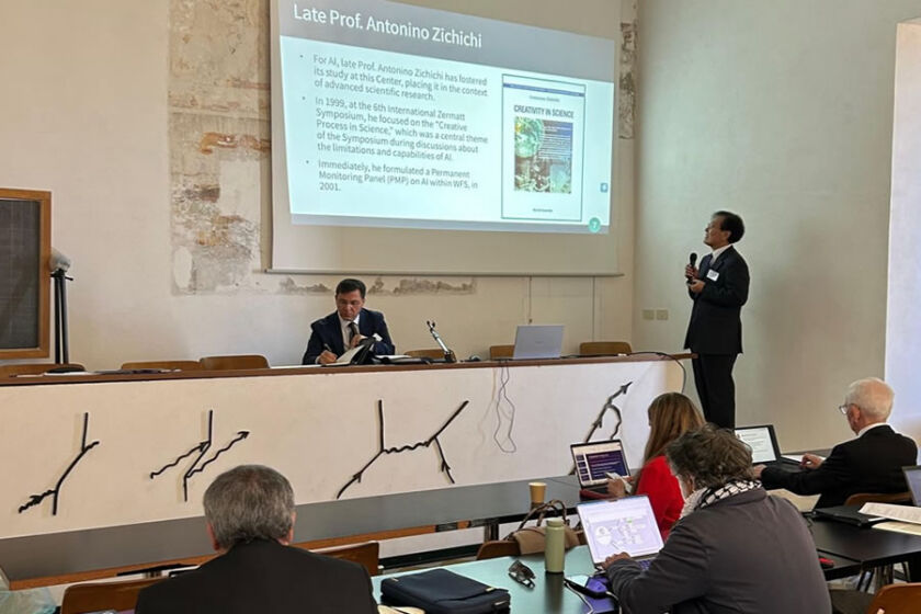 International School on Artificial Intelligence, Technology and Law